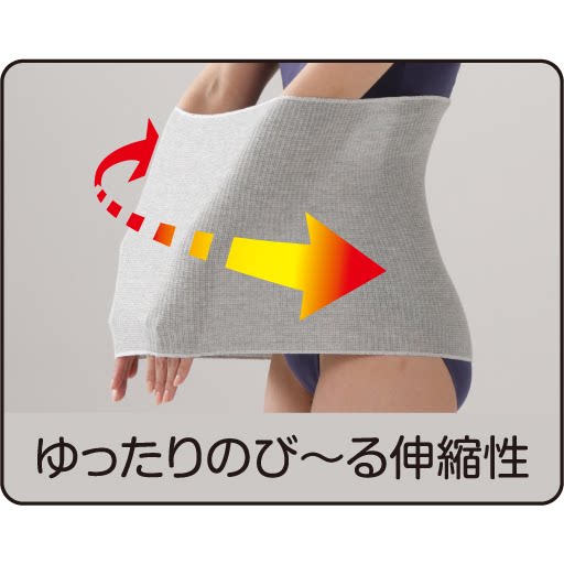 透气暖宫暖胃备长炭护腰