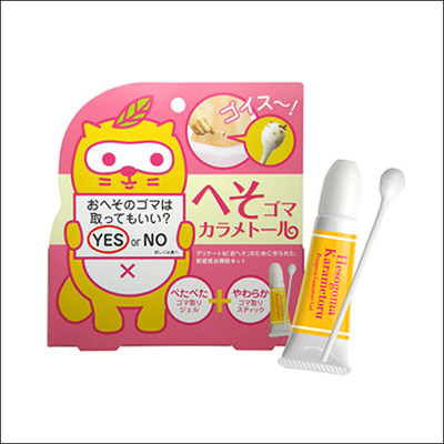 日本制成儿童专用肚脐软膏清洁