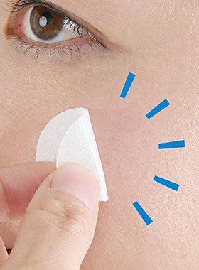 日本夜间滋润提亮肤色祛黄褐斑雀斑黑色素祛斑美容睡眠修复面膜贴