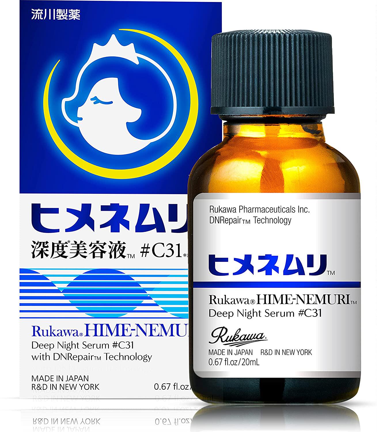 日本 HIMENEMURI流川制薬姬眠瓶收缩毛孔深度安睡美容精华液c31