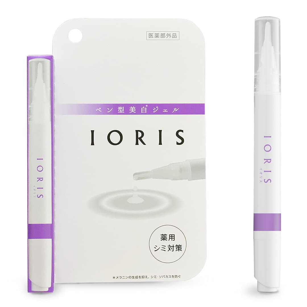 日本美白亮肤淡斑修护痘印淡化分解黑色素雀斑老年色斑祛斑精华液