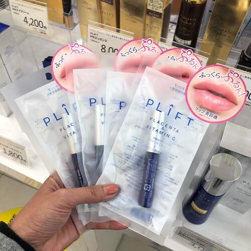 日本天然精华液胎盘素保湿润唇膏