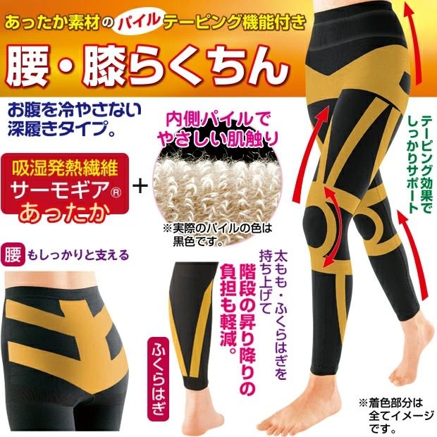 鲨鱼裤瘦腿压力打底裤女外穿收腹提臀芭比裤弹力紧身无痕瑜伽裤秋