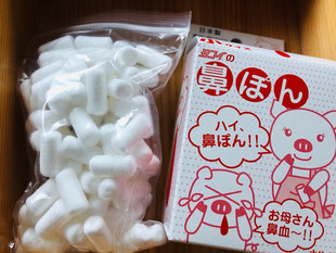 日本快速止鼻血棉球儿童鼻子出血流鼻涕鼻塞大人神器专用止血棉棒