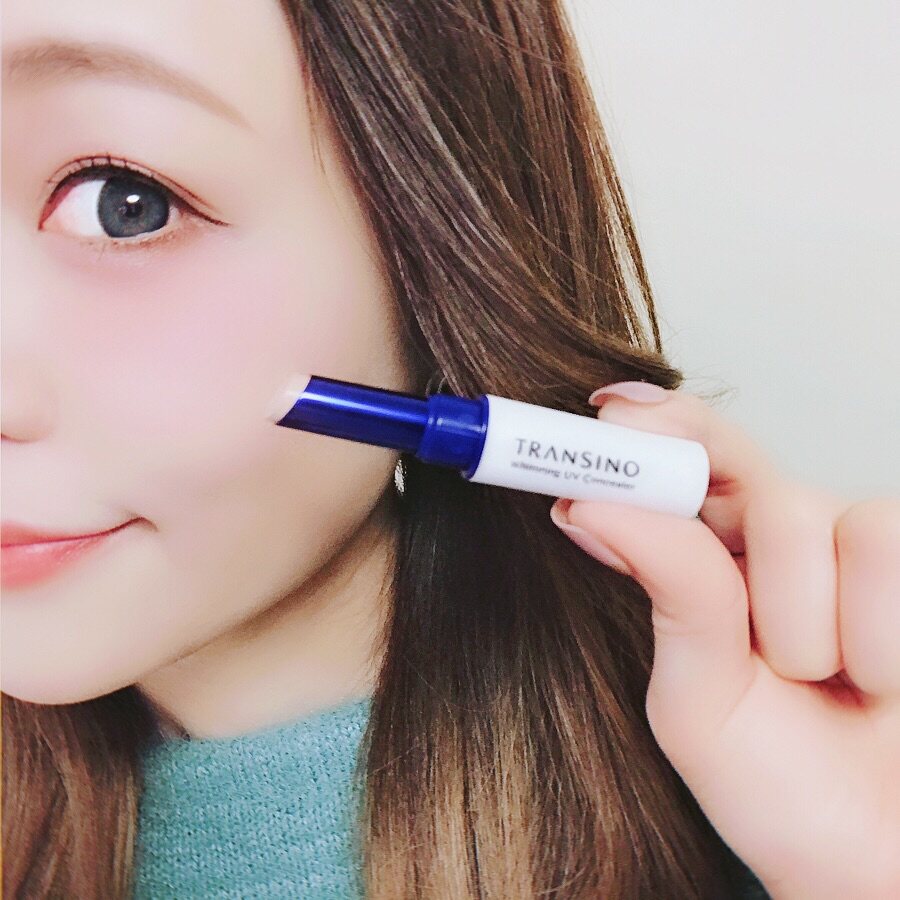 日本第一三共transino美白遮瑕笔遮斑点遮瑕棒2.5g