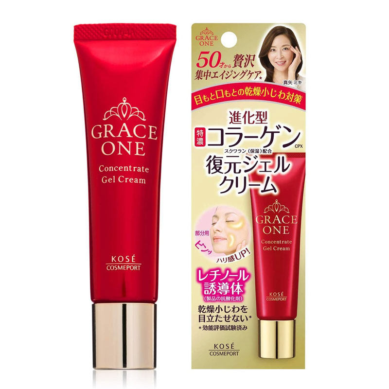 日本高丝Grace One 熟龄肌50岁胶原蛋白保湿抗皱滋润保湿紧致眼霜