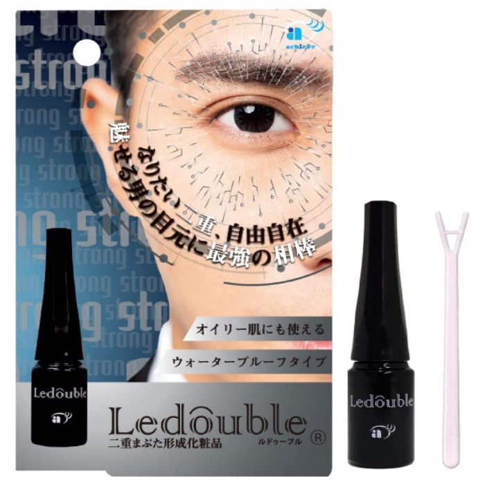 日本双眼皮液持久男士油皮厚眼皮