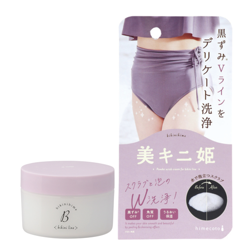 日本制白姬私处美百去黑色素比基尼三角区去角质高保湿洗净磨砂膏