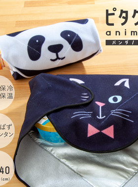 日本折叠保温手提便当和风包裹布带饭野餐包午餐收纳袋风吕敷餐布