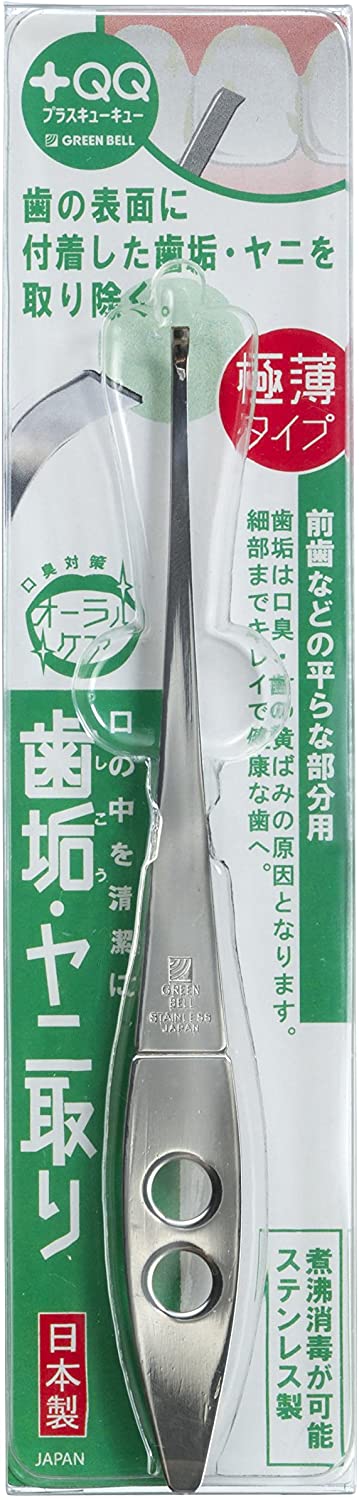 日本剔除工具牙垢清洁器