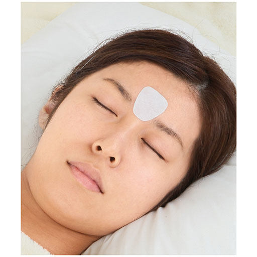日本舒缓滋润保湿补水淡化悬针纹细纹眉间纹川字纹睡眠美容贴