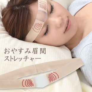 日本夜间修复淡化川字纹眉间贴眉心纹提拉紧致神器防止皱眉头神器