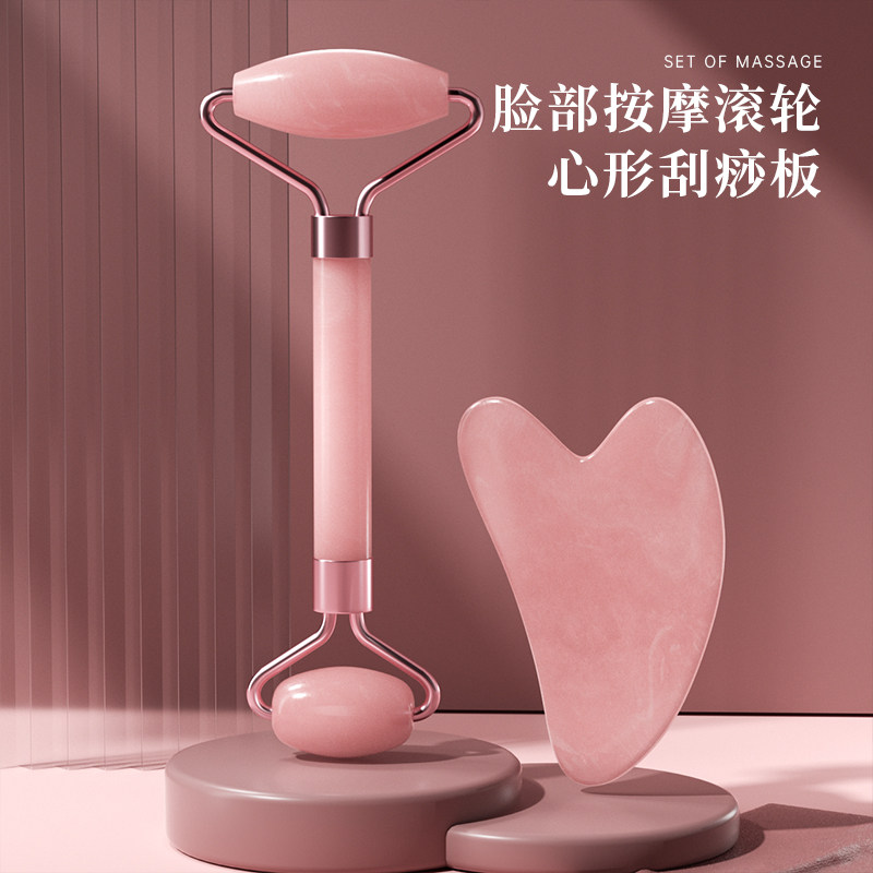 露俏脸部刮痧板脸部按摩轮新品