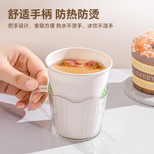 透明茶托杯一次性纸杯创意家用开水防烫隔热通用杯套加厚塑料杯托