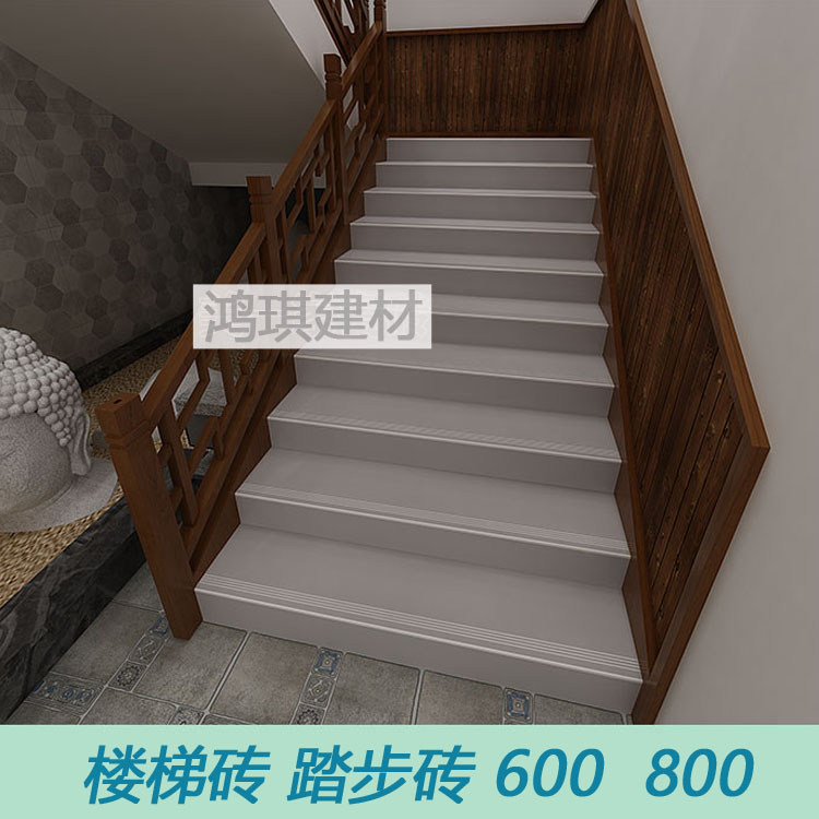 佛山瓷砖 楼梯砖800阶梯砖楼步砖楼梯踏步砖防滑连体台阶砖600