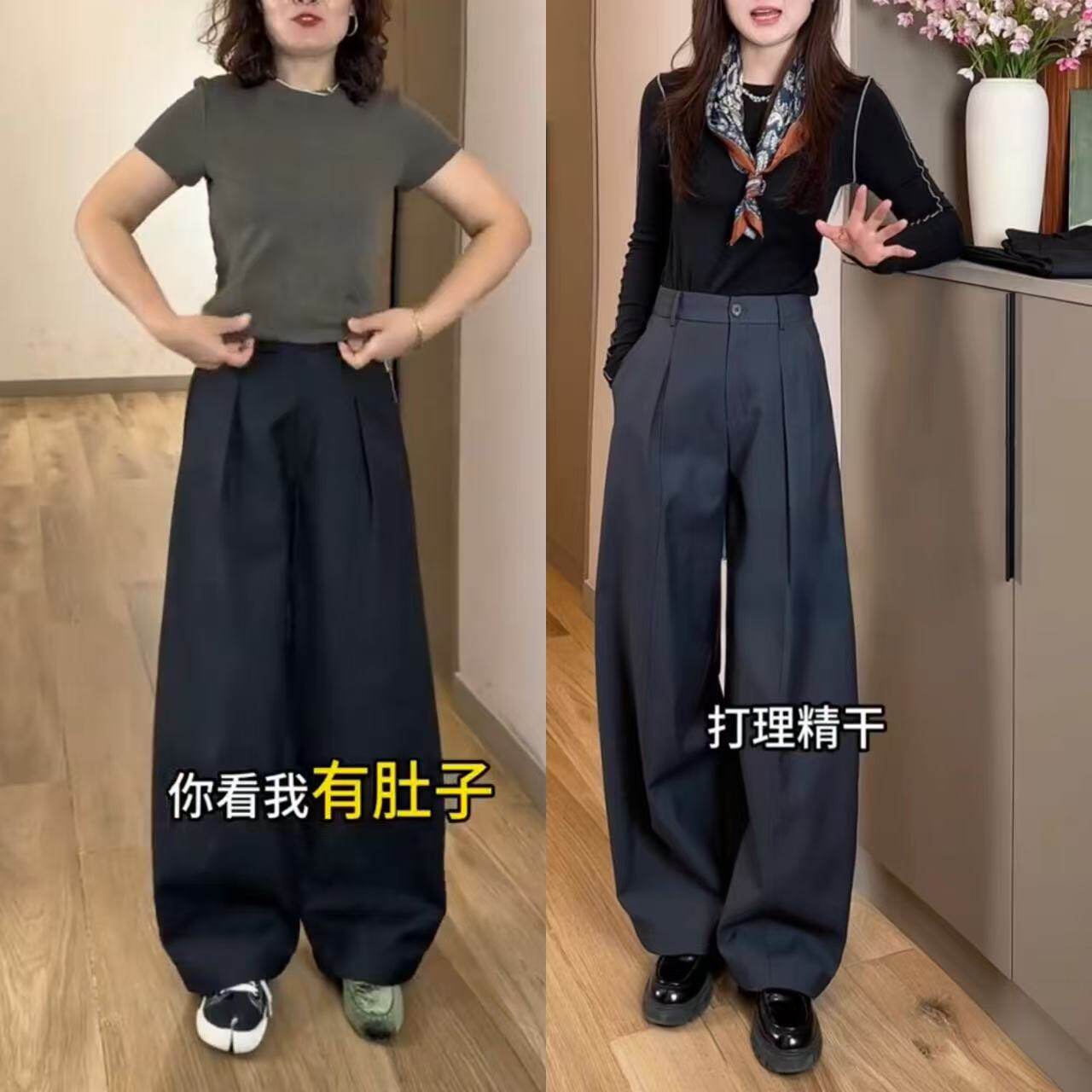 西装弯刀裤女2026春夏新款高腰百搭垂坠感慵懒梨型身材休闲阔腿裤