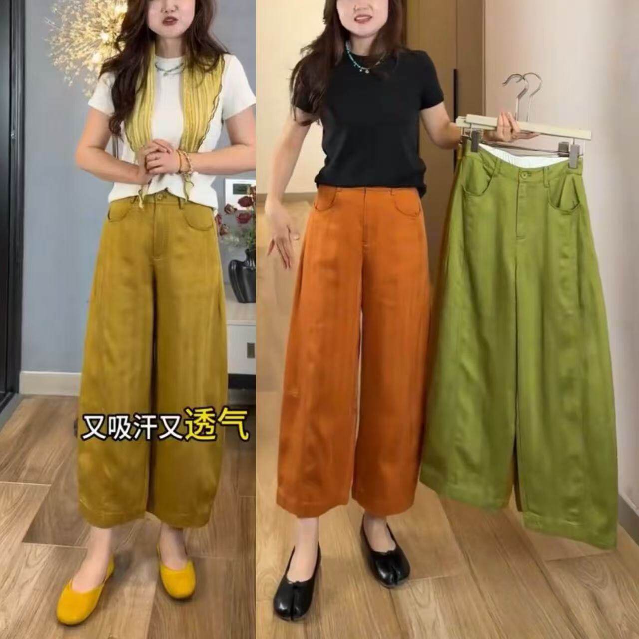 九分哪吒裤女2026夏季新款天丝亚麻高腰百搭小个子宽松凉爽阔腿裤