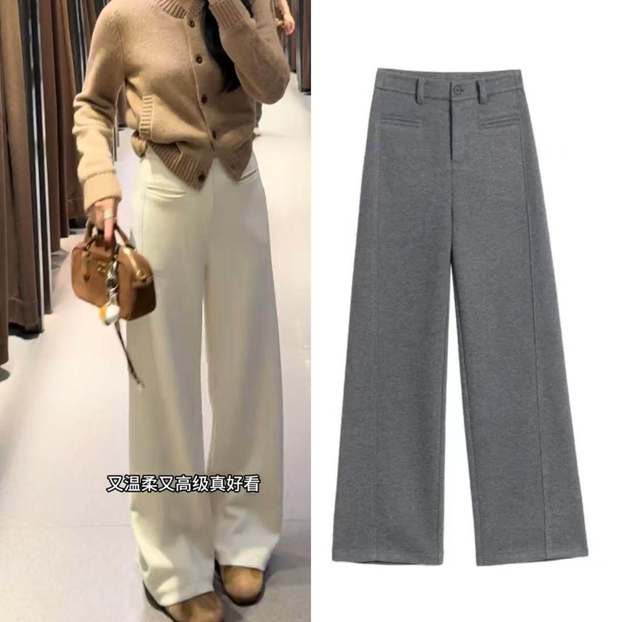 绵羊毛窄版阔腿裤女2025新款秋冬时尚加厚气质遮肉梨型身材直筒裤,女装/女士精品,休闲裤,淘宝优惠券,粉丝福利购,淘宝优惠卷