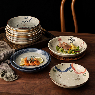 7英寸8英寸创意日式手绘古朴雪花釉陶瓷家用餐厅饭馆菜饭盘