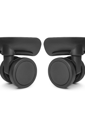 W258#动力科技行李箱轮子拉杆箱轱辘铝顺滑DL-183-S万向轮配件