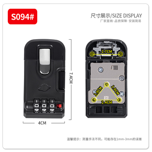 锁拉杆箱锁扣铝框TSA007登机箱配件坚固耐用海关锁 PKE海关密码