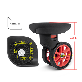 w183#首席官行李箱轮子替换密码箱滚轮旅行箱轱辘M010万向轮配件