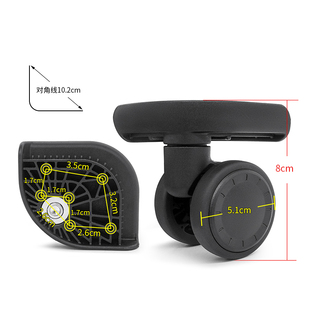 W361#小米行李箱轮子替换静音滑轮拉杆箱D-564/HZW003万向轮配件