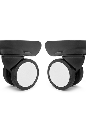 W392#新秀丽行李箱轮子替换静音滑轮顺滑耐磨皮箱T05B万向轮配件