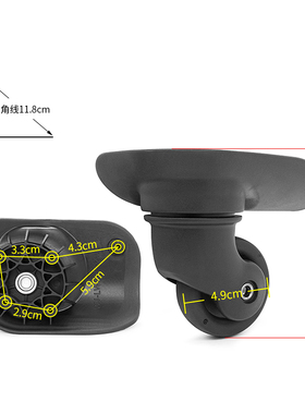 W377#瑞士军刀行李箱轮子替换静音滑轮顺滑拉杆箱WJ005万向轮配件