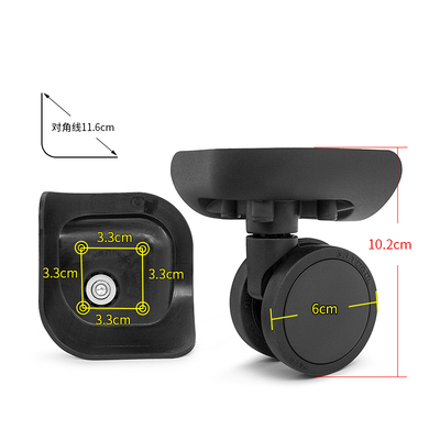 W333#ELLE行李箱轮子替换旅行箱静音滑轮T42/SJ.TOBOL万向轮配件