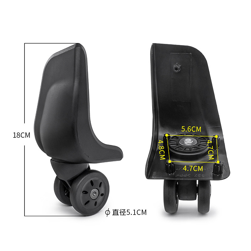 BW061#新秀丽拉杆箱行李箱轮子轱辘配件更换