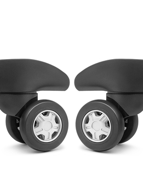 W166#新秀丽行李箱轮子替换行李箱配件#10-PC/30G万向轮替换