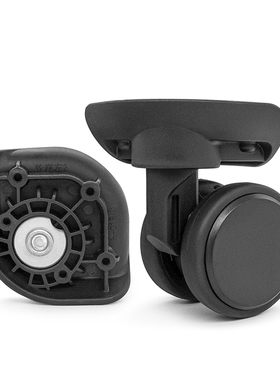 W280#美旅行李箱轮子替换h-018万向轮配件密码箱静音轮轱辘维修