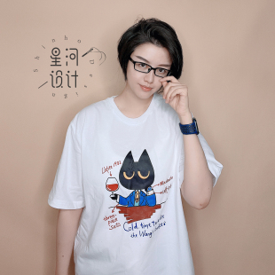 星河设计 宽松圆领 KYLIN霸总原创中性T恤手绘烫印创意卡通短袖