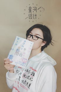 特卖·星河设计·世界第一初恋 显瘦宽松中性加绒 情侣连帽卫衣