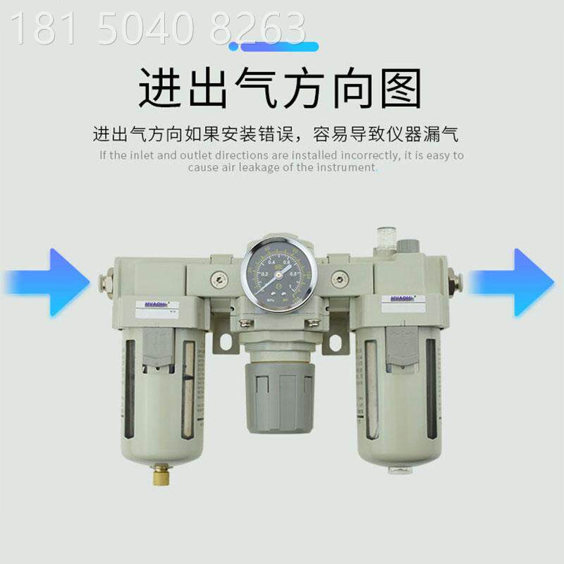 smc型气源处理器三联件ac2000-02 ac3000-03 ac4000-04d 5000-10