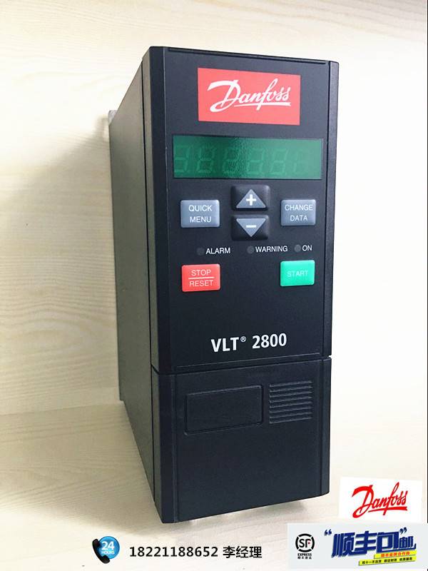 全新原装正品vlt2840丹佛斯变频器vlt2815pt4b20sbr0dbf00a00c1议