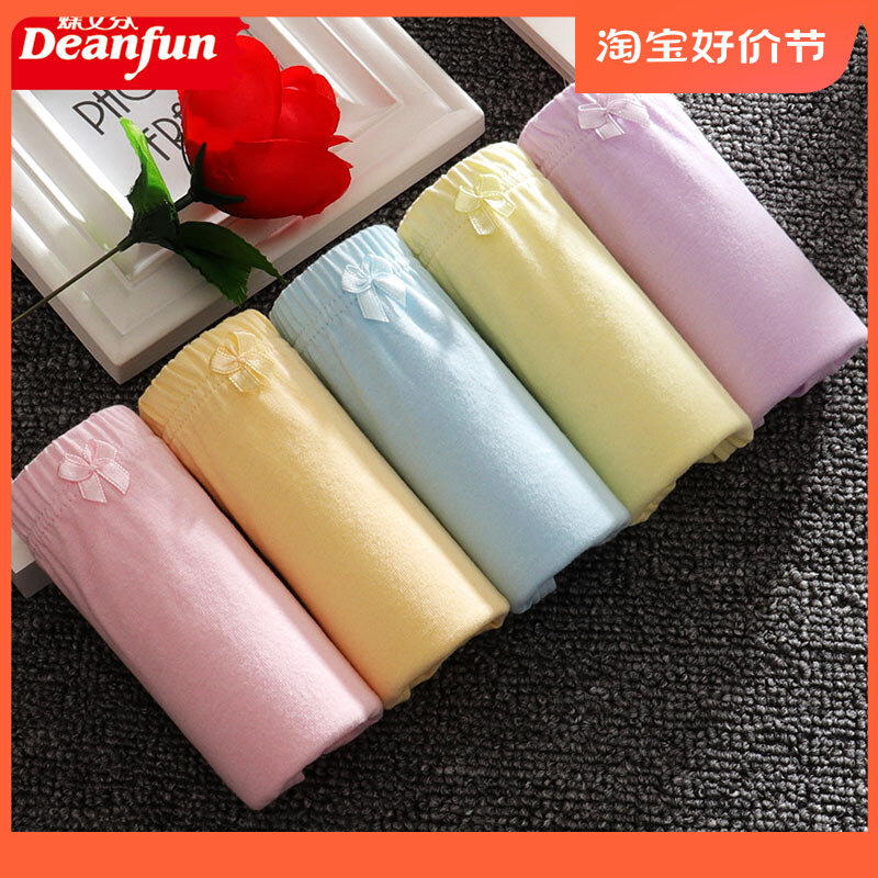 蝶安芬女士内裤女秋宽松100%纯全棉高腰大码纯色简约舒适裤头5条怎么看?