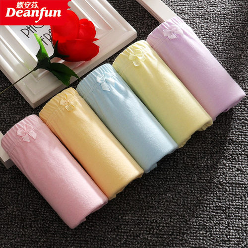 100%棉宽松舒适高腰纯色女士内裤