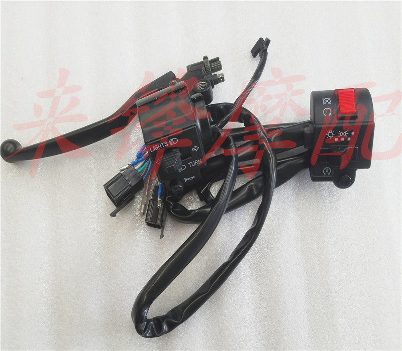 Motorcycle is imitating GS125 Old style Daozi switch Assembly handle switch about switch GN125 Headlight Switchin the Motorcycle/Equipment/Fitting , Motorcycle Accessories , Handle  category - from Buy2taobao.com to provide professional Taobao agent buy service