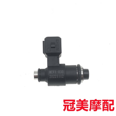 适用新大洲本田SDH50QT-43电喷自