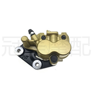 适用豪爵AFR/UCR125 HJ125T-27-31前刹车泵 CBS碟刹泵 刹车卡钳