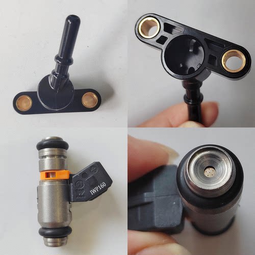 适用力帆LF200-10S/10R/10L/KPR/8KPS/KPT200喷油嘴支架座