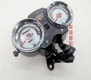 适用国四电喷美式太子仪表总成国产太子仪表里程表转速表电子表