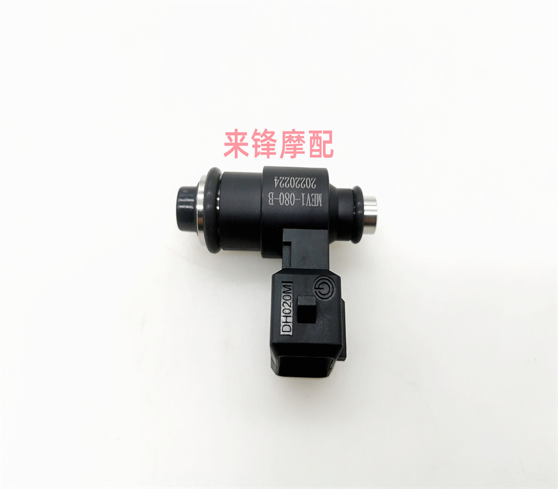 摩托车电喷国四喷油嘴踏板车鬼火GY6喷油嘴125/150cc喷油嘴电喷雾
