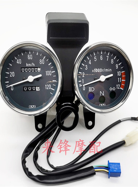 适用于铃木太子HJ125-8仪表总成 GN125太子里程表 码表 转速表