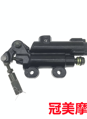 地平线GT北极光KTM150 250跑车摩托车后刹车上泵碟刹主泵一字泵