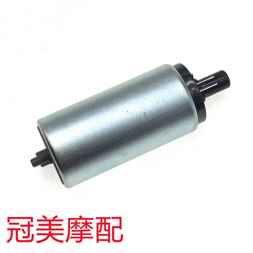 适用豪爵DK150E/R HJ150-30D-30E-30F DK125燃油泵汽油泵芯马达