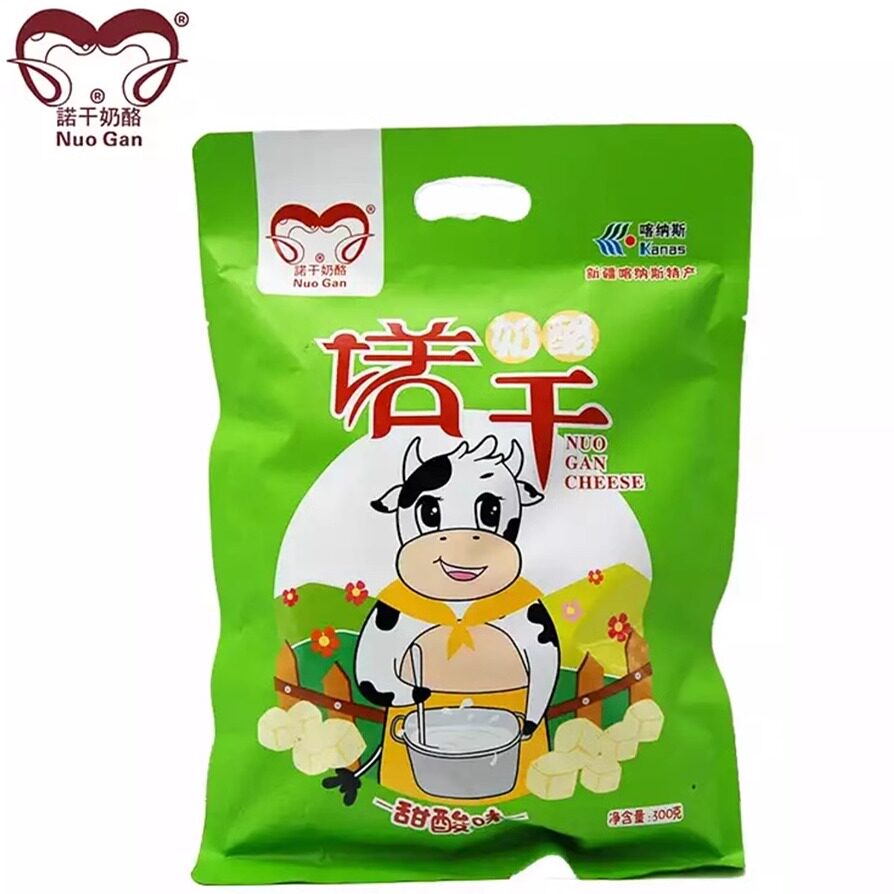 新疆特产 诺干奶酪300g甜酸味奶疙瘩奶块小孩成人营养餐即食 包邮