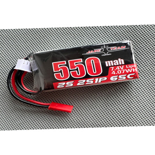 翔翼模型JADE TEAM遥控飞机 航模 F3P 2s 550mah 65C 7.4V 锂电池